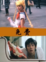 狠狠色丁香久久婷婷